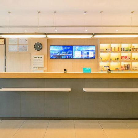 Hanting Hotel Luoyang Wanda Eksteriør billede